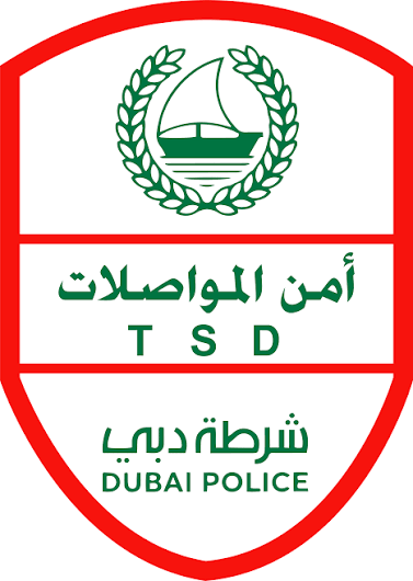 Transport Security Department